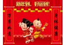 寫給每一位關(guān)心和支持三馳的廣大朋友們的一封信